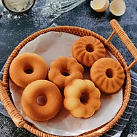 A cake donut that is a hundred times simpler than chiffon cake Illustration of how to make #Let’s have a meal# 10