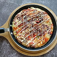 Japanese pizza recipe illustration 12