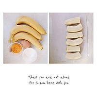 Oven version of crispy banana, healthy, oil-free and delicious! Illustration of how to do it 1