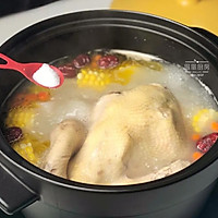 Illustration of how to make nourishing chicken soup 12