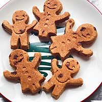 #EnviableChristmas Dinner#Brown Sugar Oatmeal Gingerbread Illustrations of how people do things 10