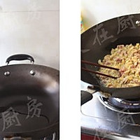 Illustration of how to make Shanxi oily pork 3