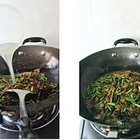 Illustration of how to make Shanxi oily pork 5