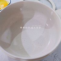 #我healthdaily-away from autumn dryness#wadaria tofu Illustration of how to make soup 2