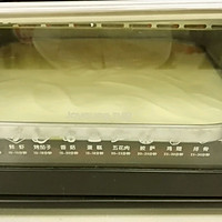 Illustration of how to make original cake in pocket oven (9-liter oven) 10