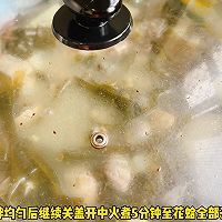 #Open the game to enjoy the game# Winter melon, kelp and clam soup Illustration of how to do it 4