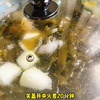 #Open the game to enjoy the game# Winter melon, kelp and clam soup Illustration of how to do it 3