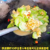 #尊伟grandmother's hometown fragrant Mid-Autumn Festival# Hexagonal melon scrambled eggs Illustration of how to do it 5