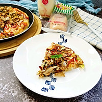 Japanese pizza recipe 14