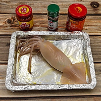 Illustration of how to make squid with rice 9