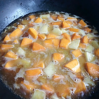 Pumpkin Stewed Potatoes# Single Challenge Summer# Recipe Illustration 6