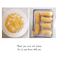 Oven version of crispy banana, healthy, oil-free and delicious! Illustration of how to do it 3