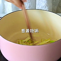 #福林门Xianshuangmei#How to make sour mutton soup noodles Illustration 3