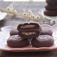 Mochi Cocoa Soft Cookies Recipe Illustration 18