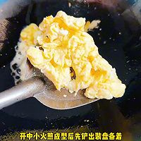 #尊伟grandmother's hometown fragrant Mid-Autumn Festival# Hexagonal melon scrambled eggs Illustration of how to do it 2