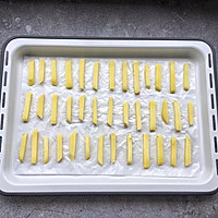 Non-fried French fries~Oven version illustration 7