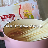 # Fulinmen Xianshuangmei#How to make sour mutton soup noodles Illustration 10