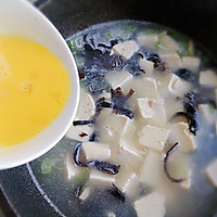 Illustration of how to make shrimp skin tofu soup 6