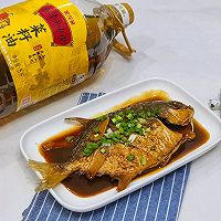 #findGrandma Township Xiangman Mid-Autumn Festival#Restaurant-level sugar Illustration of how to make vinegar-gold pomfret 6