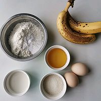 Illustration of how to make a successful banana muffin cake even for children 1