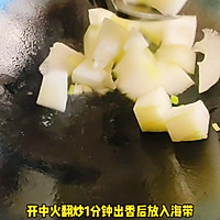 #Open the game to enjoy the game# Winter melon, kelp and clam soup Illustration of how to do it 1