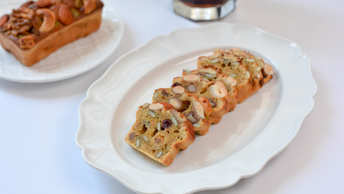 Cranberry Nut Slice Cake