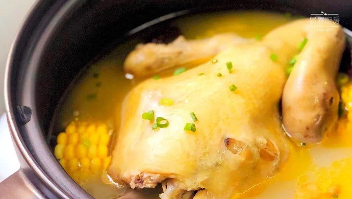 Chicken soup pot