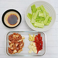 # seeking grandma's hometown fragrant Mid-Autumn Festival# The simplicity of childhood Illustration of how to make delicious cucumber meat slices 1