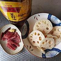 #蔷巷婆乡香Manmid-Autumn Festival# Spicy and Fresh Fragrance Stir-fried Illustration of how to make lotus root slices 1