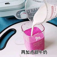 Illustration of how to make the must-have dragon fruit milkshake in summer 6