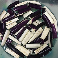 Illustration of how to make stir-fried eggplant 2