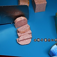 Summer Essentials - Illustration of How to Make Luncheon Meat Liangpi 5