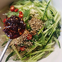 #光食三剑客 HI Eat Not Afraid of Fat#Cold Salad Skin Illustration of how to do it 8