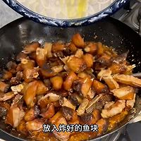 Jiangxi Distilled Rice Fish, New Year’s Eve Dish Arrangement! Illustration 9 of how to make it! 