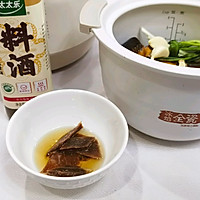 To maintain health in spring, drink astragalus and eel soup to replenish qi and blood. Illustration of how to do it 4