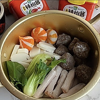 #Warm Winter Sauce in Hand, Hi Eat Army Pot#Korean Style Illustration of how to make rice cake hot pot 5