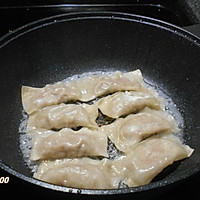 #findGrandma’s Xiangman Mid-Autumn Festival#wonton skin pot stickers Illustration of how to do it 11