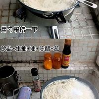 Illustration of cooking noodles 2