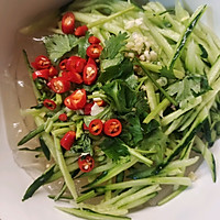 #光食三剑客 HI Eat Not Afraid of Fat#Cold Salad Skin Rejuvenation Illustration of how to do it 6