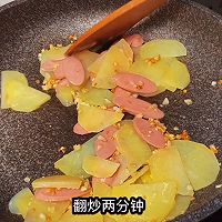 # Juxiafen's home-cooked dishes# Ham, green pepper and potato slices, simple Illustration of how to make another meal 4