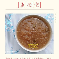 Lotus Leaf Poria Porridge Recipe Illustration 6