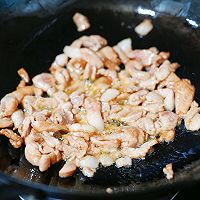 #findGrandma's Township Xiangman Mid-Autumn Festival#Childhood's Simplicity Illustration of how to make delicious cucumber meat slices 2