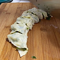 Shaanxi Snacks - Illustration of Chive Rolls 13