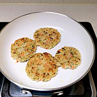 Illustration of how to make vegetable fried rice cakes 7