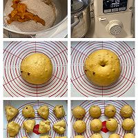 Whole-wheat pumpkin bread | Illustration of how to make healthy staple bread 1 