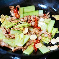 # seeking grandma's hometown fragrant Mid-Autumn Festival# The simplicity of childhood Illustration of how to make delicious cucumber meat slices 5