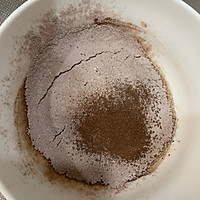 Chocolate chiffon cake with cloud-like texture (6-inch recipe) Illustration of how to do it 3