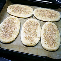 Traditional snacks~Illustration of how to make salty and sweet sesame cakes 8