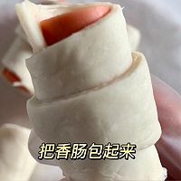 [Student Quick Breakfast] How to make ham sausage wrapped in hand cakes Illustration 2