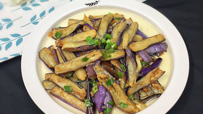 Fried eggplant